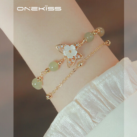 QUAMER's icing on the cake, Hetian Jade Bracelet Women's 2025 New Light Luxury Niche Exquisite Double-layer Bracelet Flower Double-layer Bracelet