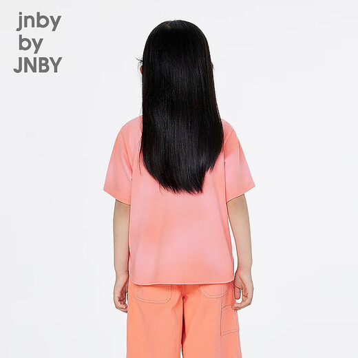 Jnby por Jnby New Jiangnan Cloth Children's Clothing en forma de polón de manga corta en forma de H 25 niños y niñas de primavera 1p3111230 679/polvo fluorescente 100 cm