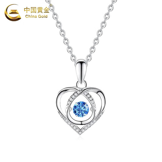 China Gold (CHINA GOLD) PT950 Platinum Eternal Heart Pendant Women's New Platinum Valentine's Day Birthday Gift for Girlfriend and Wife Platinum Eternal Heart Pendant About 1.9g Free Silver Chain