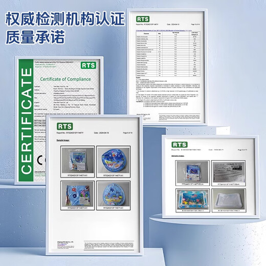 JCZS德国品牌拍拍水垫水床儿童玩具婴儿充气爬爬水袋宝宝大号垫子学爬 【圆形85cm】潜水男孩款-送打气