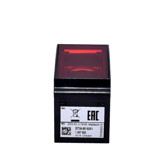 西克德国激光测距DT35-B15251 DT35-B15551 DT50-P1113传感器 DT3 10米连接线