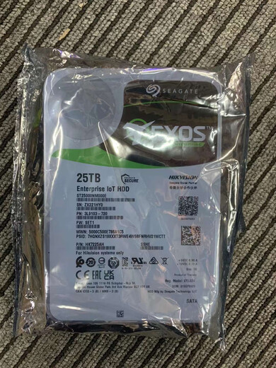 海康威视（HIKVISION）海康威视 HK724TAH HK726TAH HK728TAH企业级4T6T8T存储硬盘IOT 0GB 20t iot盘