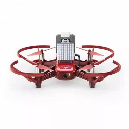 Chemaxiang tello drone RoboMaster TT tello programming competition novice aerial photography children's gift mini four-axis official standard three-axis free flight (original box packaging)