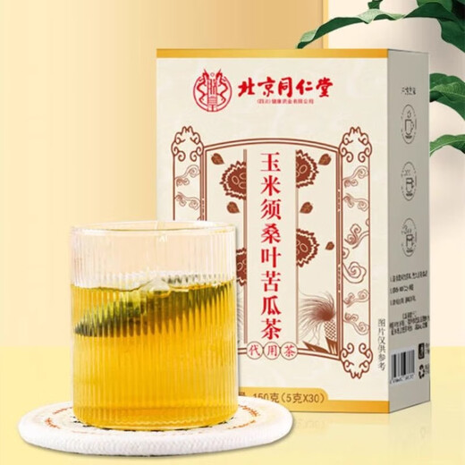 Beijing Tongrentang corn silk, mulberry leaf, bitter melon tea, non-Gynostemma pentaphylla, green money willow tea, Apocynum wild officer, buy 2+1 half course of treatment