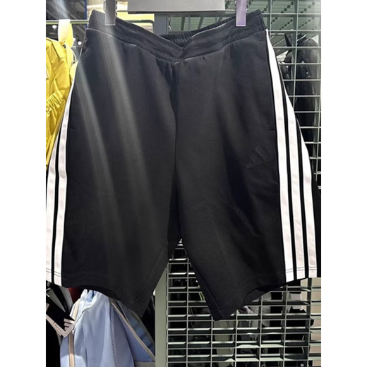 Adidas shorts pantalon masculin pour l'automne nouveau style pantalon recadré courir un pantalon de fitness qui s'entraîne un pantalon de sport décontracté kc3897 s