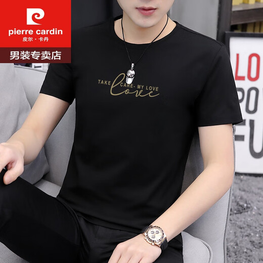皮尔卡丹（pierre cardin）冰丝短袖t恤男士夏季潮流百搭帅气衣服2025新款半袖体恤上衣 1423白色 5XL 185斤-200斤