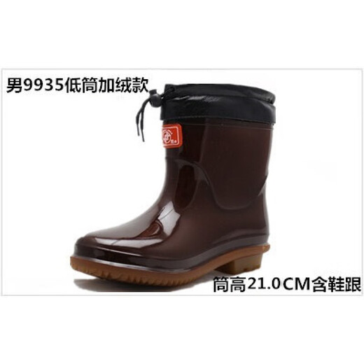 Double Star Bat especial Invierno Winter Warm más Botas de lluvia de vellón Hombres y mujeres Boots de goma de goma de tendón medio-alto Tubo alto Tubo alto Zapatos de lluvia negros Zapatos impermeables 9921 Medicina negra para hombres más algodón 39