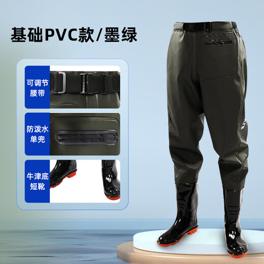 Zailu waist-length waders, nylon lure equipment, sea wading pants, lower body, stream fishing one-piece waterproof clothing, fishing suit, basic PVC model, green wear-resistant basic model, 40 36 according to normal shoe size