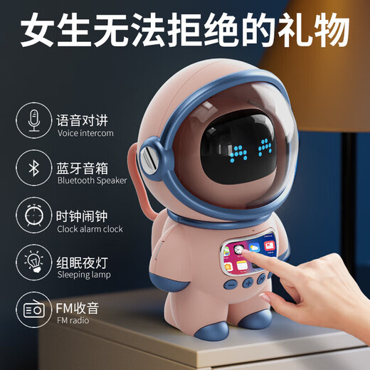 Andytai DeepSeek Robot Doubao ai Intelligent Dialogue AI Children's Toy Mockup WIFI Bluetooth Office Early Education White-Astronaut DeepSeek