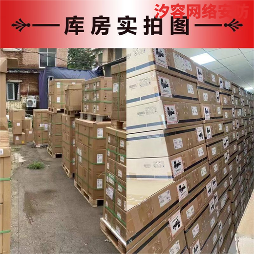 H3C (H3C) S5130S-10T4X/10PT4X/16T4X/28T4X-EI-Q-G H3C 10/16/28-port switch S5130S-10PT4X-EI-Q-G