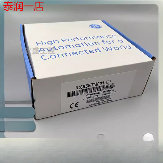 IC695ETM001 Ethernet -Schnittstellenmodul des IC695ETM001 der RX3I -Serie