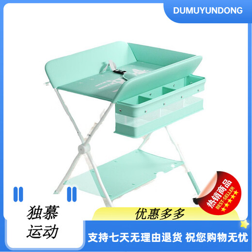 Table de couches clcey pliable table de soins pour bébé simple berceau de baby-couche change de bébé table nouveau-né tactile table urine couches table - gris style de base