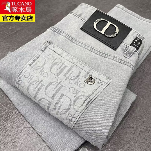 Holzpecker (Tucano) Trendy Marke High-End European Jeans Herren Sommer hellfarbig gesticktes elastisches, schlankes Füße leichter Luxus grau-weiße lange Hosen Yiniu 9906 Blue 31