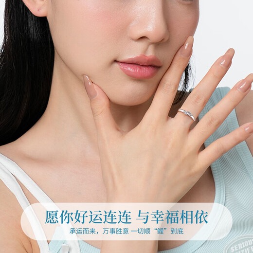 Core luxury s999 sterling silver landing good luck koi silver ring female element ring live mouth pure silver valentine's day gift to girlfriend birthday gift transfer koi ring