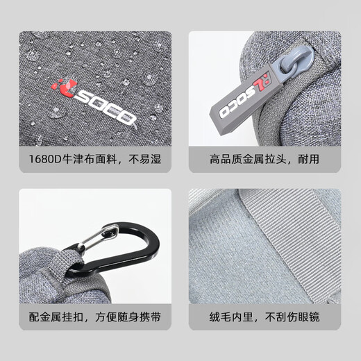 折叠眼镜盒眼镜盒折叠老花眼镜收纳包男女便携式折叠眼镜盒套袋防 黑色