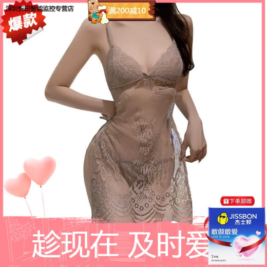 曼烟情趣内衣性感露背睡衣透视吊带睡裙家居服套装发9194 灰色【绑带裙+T裤】 均码
