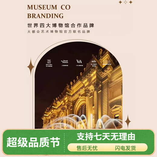 俗写数显屏客厅沙发背景墙装饰画轻奢led数字电子钟高级感氛围灯挂画 T11980 [插电遥控款]+led灯(无数显)150*