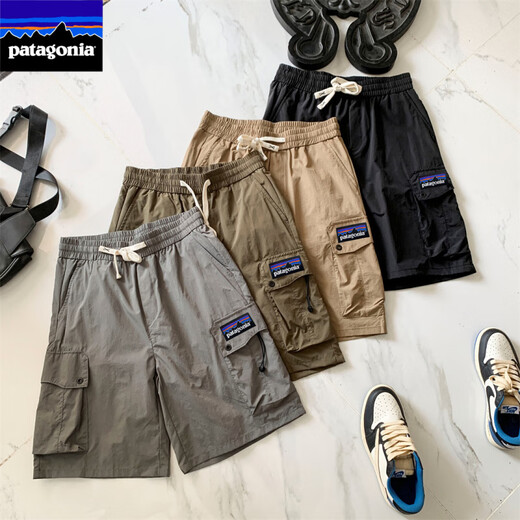 Patagonia Summer Works Works à séchage rapide Mentes minces et femmes American Large Pantalon de grande taille décontractée Munich 9922 Dreying rapide L [110-130] Jin [Jin est égal à 0,5 kg]