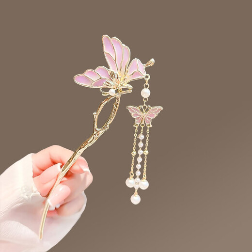 Su Shiliu New Chinese Style Butterfly Hairpin for Women Ancient Style Pearl Tassel Step Shaker Hairpin Temperament Hairpin Hanfu Accessories Purple Butterfly Tassel Hairpin