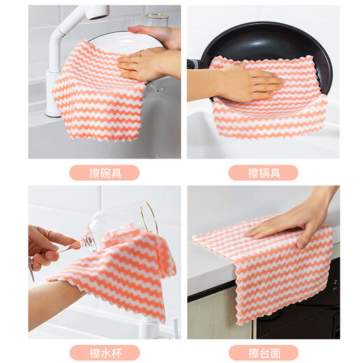 Kitchen cleaning rag absorbs water and wipes cups, dishes, pots, stoves, tablecloths, coral velvet square towels, 3 pieces, random colors