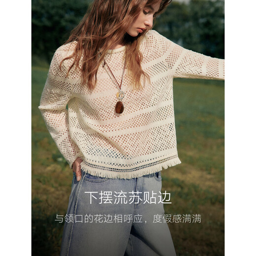 ELLE Cream Venus French fringed round neck casual shirt for women 2026 summer new hollow blouse off-white S