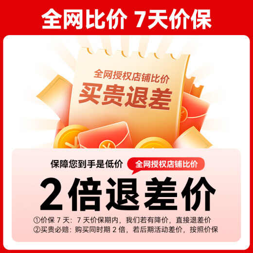 
DJI Mini 4 Pro Drone Mini 4 entry-level aerial photography high-definition professional intelligent obstacle avoidance ultra-long range of 10 kilometers remote control drone mini small portable newbie Mini 4 Pro Standard remote control version Official standard (no memory card) Official standard official standard