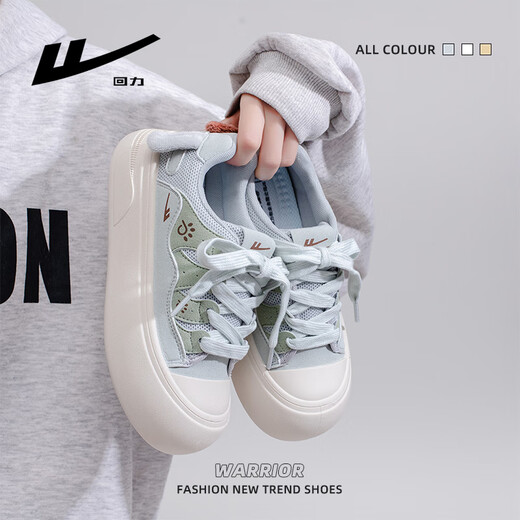 
Huili women's shoes new style of women's breathable and cute thick sole versatile white shoes for women 5022Z blue/green 37