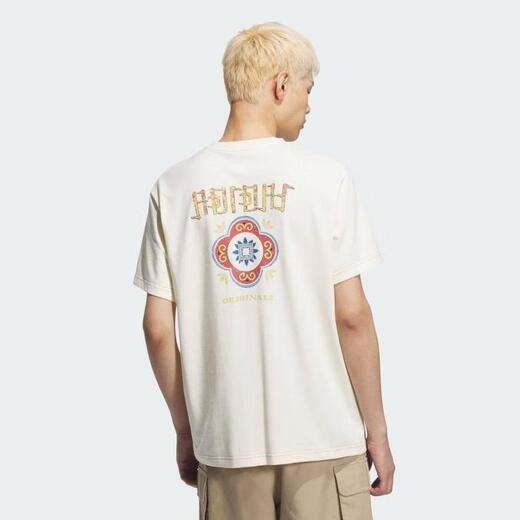 Adidas adidas [大天天] Clover Men's Toc SS Teet Shirt KC1429 M