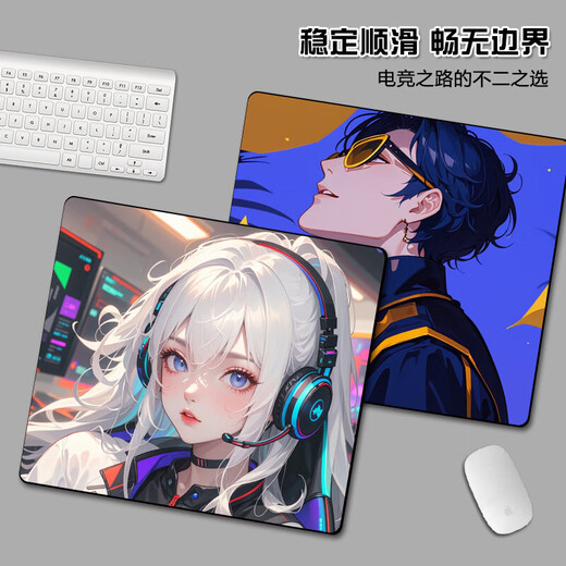 Almohadillas de ratón de niños 2D de anime ruqinlian para juegos de mesa engrosados ​​de deportes electrónicos súper grandes para FPS Avanzado Special Avanzado 13587 Ciudad 450 mm*400 mm*5 mm*5 mm