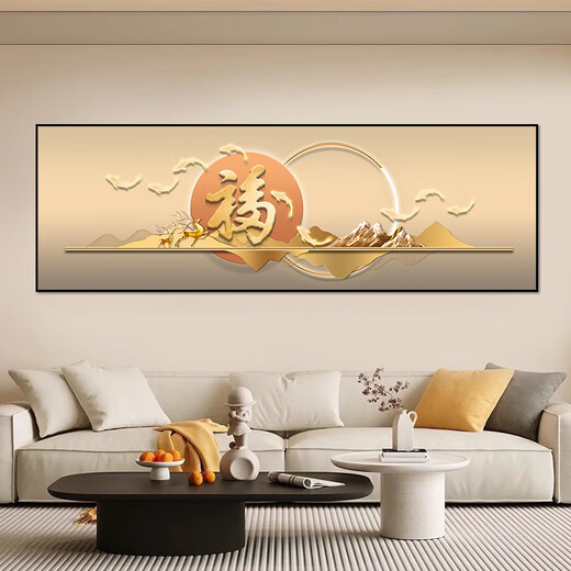 Western scenery PEEP SHOW Modern light luxury living room decoration painting self-adhesive paintings meaning good landscape paintings hotel bedroom bedside painting room sticker painting BY4877 240*80CM with glue on the back (high-definition waterproof, sticky when tearing it open