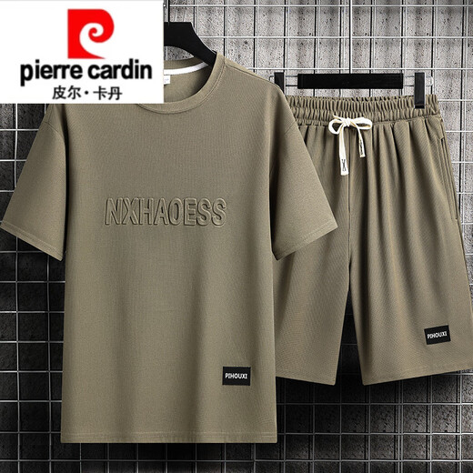 Pier Cardin Seda Traje de seda de seda para hombres Camiseta de manga corta de manga corta de manga corta de moda