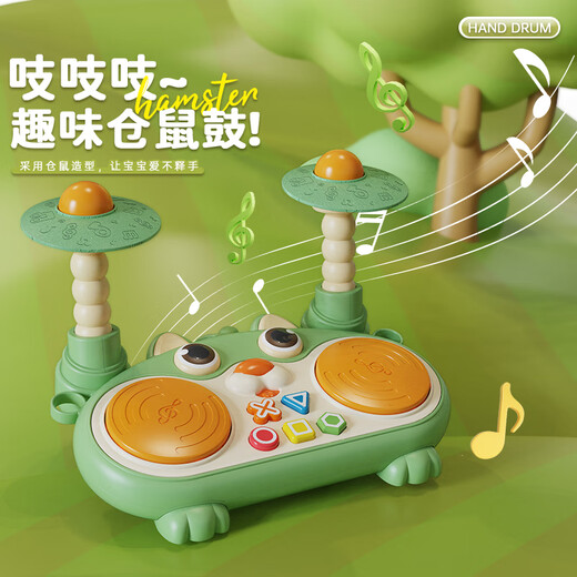 Xinshite (XST) Drum peint à la main pour enfants et instruments de batterie Kit de tambour pour garçons et enfants