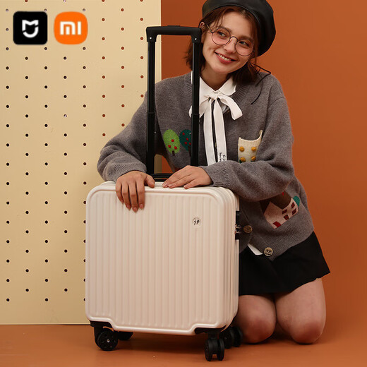 小米（MI）小型行李箱轻便登机箱男女18寸拉杆箱学生旅行箱拉链密码箱皮箱子 【688多功能款】牛油果绿 20寸