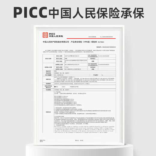 Yuanbang tripod car warning sign safety hammer reflective clothing car fire extinguisher new traffic regulations annual inspection 3-piece set