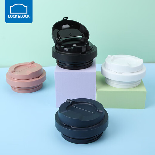 Verrouillage de verrouillage (verrouillage) Rencontrez les accessoires de couvercle de tasse thermos yuanqi LHC3249 / 3271 Coud de rebond de tasse de café [Bleu d'origine] 550 ml 3249 Couvercle