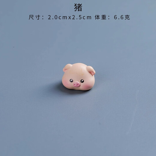 Xixiao creative tilted head twelve zodiac signs diy decoration accessories mini desktop small ornaments children's toy model gift 12 cute zodiac signs (set)