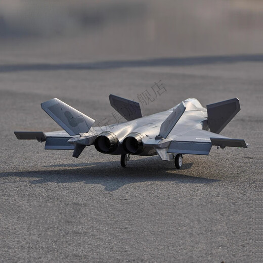 猎瑞双70mm涵道歼-20B/J-20B固定翼遥控飞机战斗机模型带飞控 歼-20B 空机【KIT】