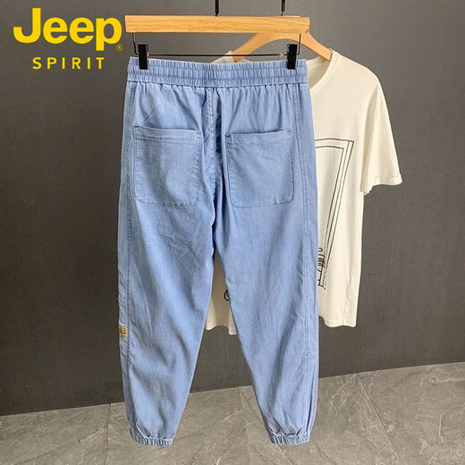 吉普（JEEP）300斤特大码松紧腰薄款牛仔裤男女春夏季冰丝九分休闲哈伦束脚裤 深蓝色 升级版 2XL 适合130-160斤
