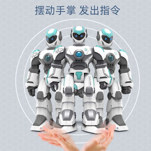 Congbeqi intelligent remote control robot voice conversation walking, speaking, singing, dancing, children's boy super gift K8 voice interactive gesture sensing robot blue