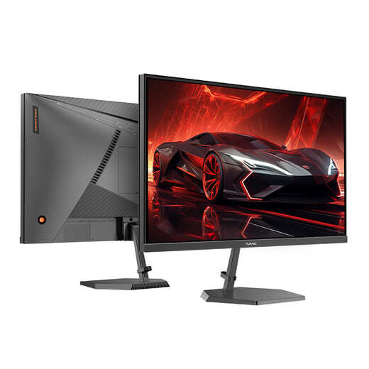 SANC Shengse 24.5-inch 260Hz hardware low blue light Fast IPS gaming monitor headphone hanger night light HDR400 certified computer screen N50Pro6