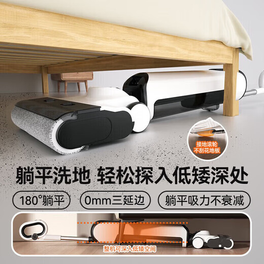 UWANT YUNDUO D100Elite Lavadora de lavavajillas, arrastre y succión Integrada de limpieza automática, aspiradora de mano inteligente doméstica, mango de gravedad 0, empuje 180 plano.
