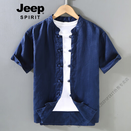 JEEP SPIRIT复古中国风夏季亚麻上衣唐装男立领薄款短袖棉麻衬衫中式盘扣衬衣 1047原麻色 3XL