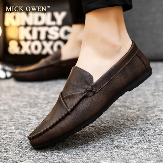 密克欧恩 MICK OWEN男士豆豆鞋韩版商务工作休闲皮鞋透气百搭防滑一脚蹬男鞋2025秋季 D826黑色 39偏小