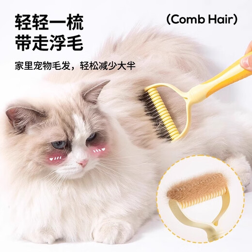 Qi Oh Cat Comb, Pet Knotting Comb, Thinning Comb for Cats and Dogs, Special De-floating Brush for Long-haired Cats, Dog Hair Cleaning Artifact, Blue Small Size, 11 Teeth