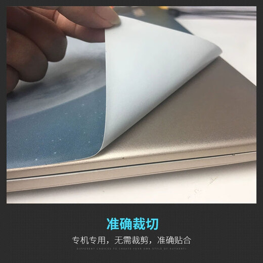 Kakayu Dell XPS13 9365/9340 Computer Sticker XPS15 9575 9530 Leather Film XPS17 9730 9720 Protective Film 9550/9560/9570 Film Yunmo Leather Gray (Subtitle Message Model Color is optional) AB