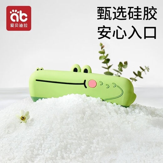 爱贝迪拉（AIBEDILA）儿童口琴宝宝专用吹奏乐器无毒婴儿玩具入门初学者幼儿口风琴 [动物硅胶保护套可拆洗]粉色小兔