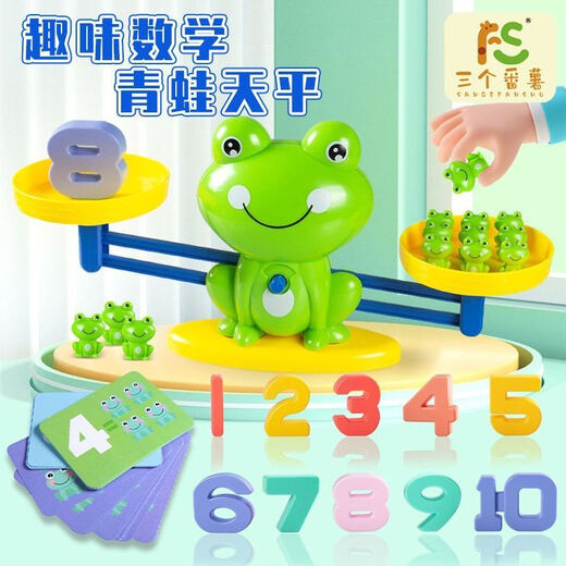 RAFT CORE FROG BALY Digital Early Early Education Desktop Game Brain-Use-Entwicklung Baby Kognitive digitale Kultivierung Bildungsspielzeug Green Frog [Geschenkbox-Spielversion] 38 Gewichte 20 Zahlen 30 Karten