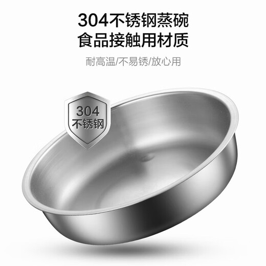 Bear egg cooker, household multifunctional mini breakfast appliance, egg custard steamer, egg steamer, egg cooker, steamed egg pot, single layer, with bowl ZDQ-B07T2