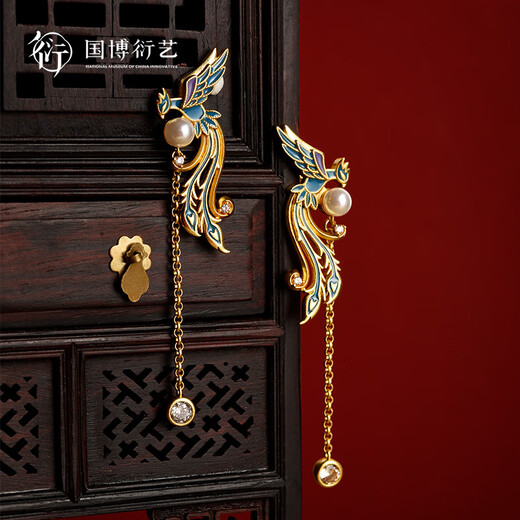 National Museum of China Empress Xiaoduan Nine Dragons Nine Phoenix Crown Phoenix Feather Gilded Earrings National Museum New Chinese Style Retro Jewelry Gifts for Friends Nine Dragons Nine Phoenix Crown Phoenix Feather Gilded Earrings