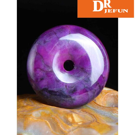 DRJEFUN natural jade Shujilai safety buckle pendant South Africa old mine Sugilite pendant birthday gift jewelry with certificate 10